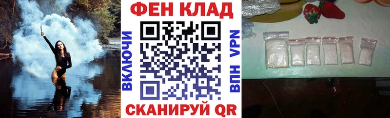 Amphetamine Premium  закладки  Опочка 