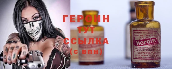 apvp Алексин