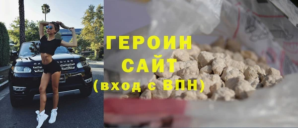 apvp Алексин