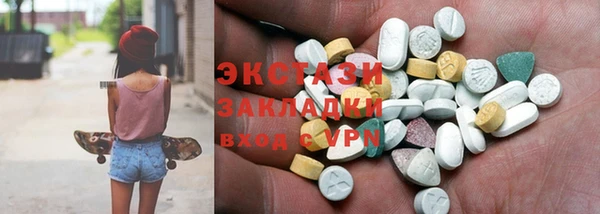 apvp Алексин