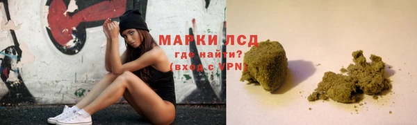 ECSTASY Алексеевка