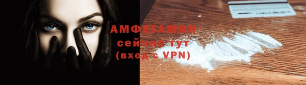 ECSTASY Алексеевка