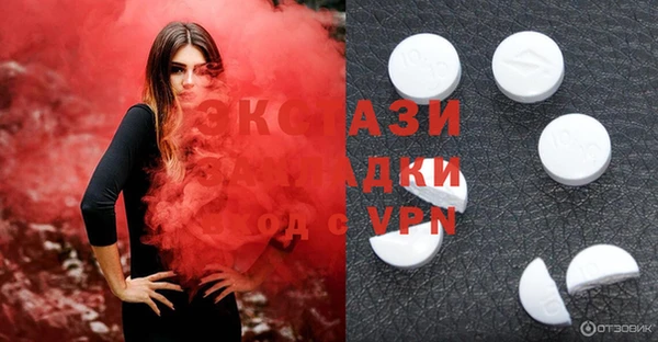 a pvp Покровск