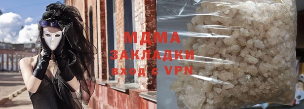 apvp Алексин